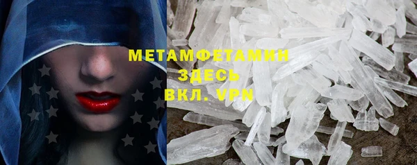 МДМА Алзамай