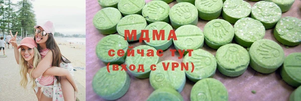спайс Алексеевка
