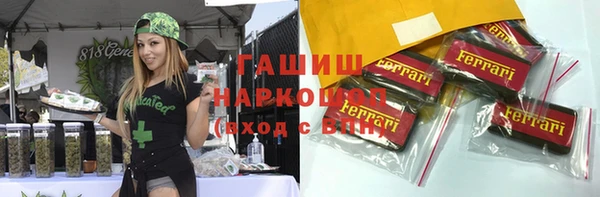 МДМА Алзамай