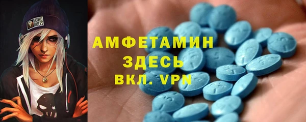 дистиллят марихуана Абаза