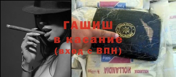 МДМА Алзамай