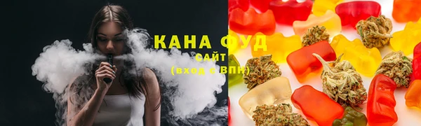 спайс Алексеевка