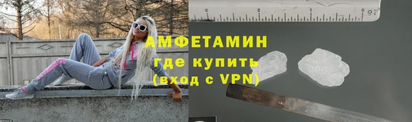 МДМА Алзамай