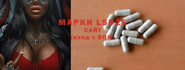 mdpv Абинск