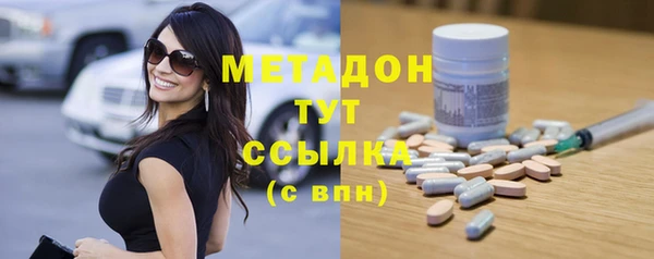 спайс Алексеевка