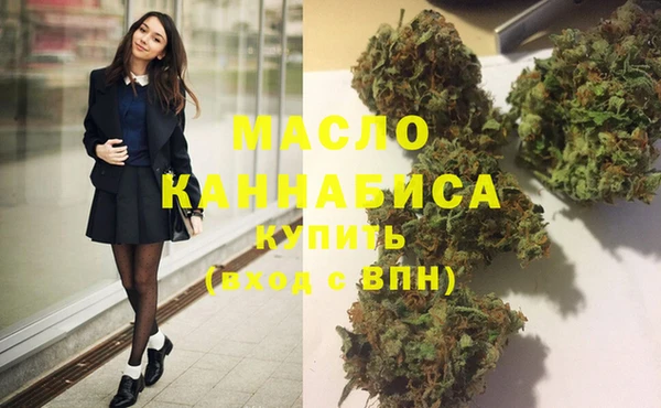 МДМА Алзамай