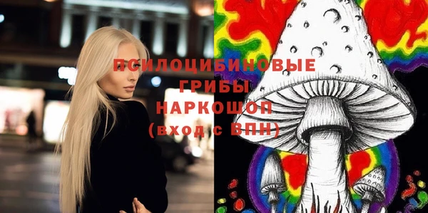 МДМА Алзамай