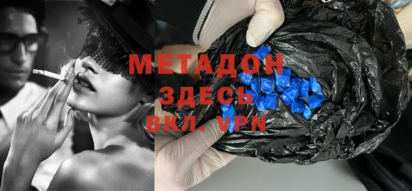 спайс Алексеевка