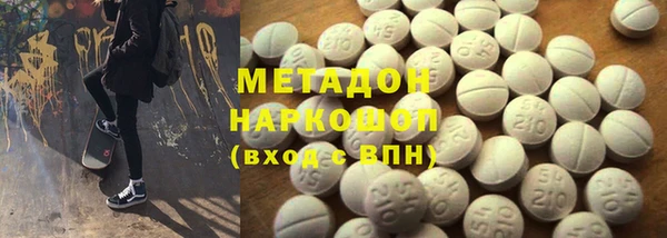 спайс Алексеевка